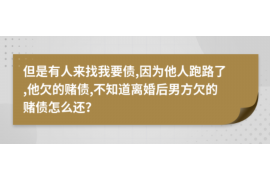 女朋友骗快递公司男朋友77万